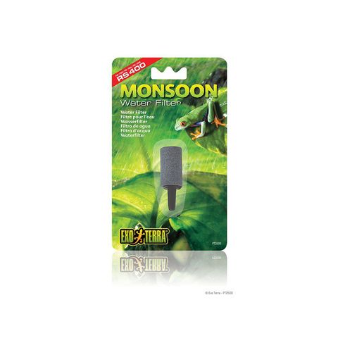 Hovedbilde Exo terra monsoon vannfilter